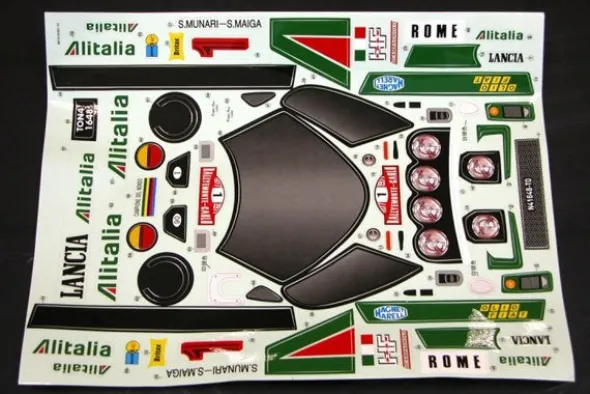 CARROZZERIA STRATOS ALITALIA 77 - RALLY LEGEND