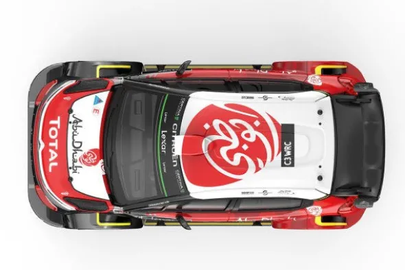 CITROEN C3 WRC 4WD - RTR RALLY - 1:7