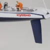 FORTUNE 612 III + KT-431S - RTR RACING YACHT