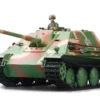 JAGPANTHER MIMETICO PALLINI / INFRAROSSI 1:16