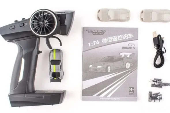 MICRO SPORT C73 - 1:76 - GRIGIO
