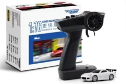MICRO SPORT C71 - 1:76 - WHITE EDITION