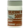 OLIO SILICONICO 500.000 40ML - PER DIFFERENZIALI